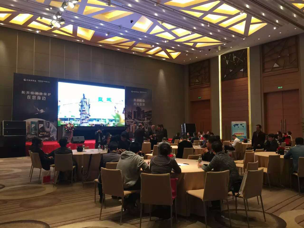 會議接待需要注意哪些細(xì)節(jié)