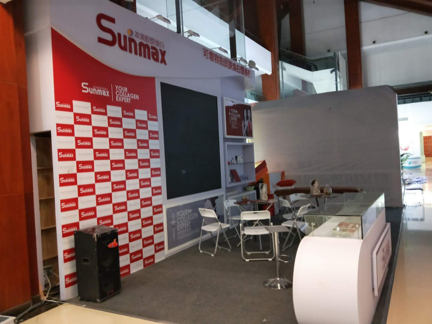 中西醫(yī)藥展會