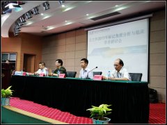 北方所2011年標(biāo)記免疫分析與臨床學(xué)術(shù)研討會（參會：178人））