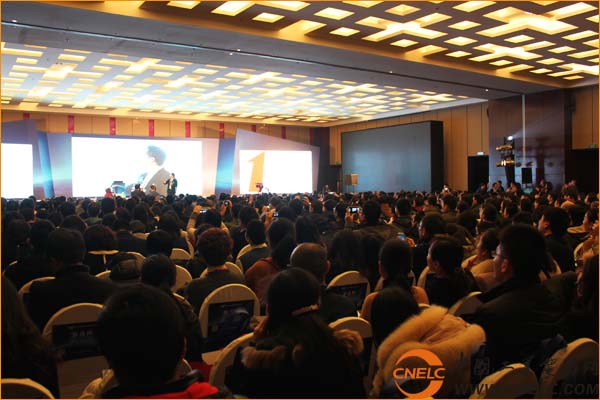 中國工業(yè)電器網(wǎng)應(yīng)邀出席2014第三屆中國電子商務(wù)年會(huì)