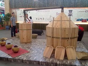 2011酒博會(huì)2